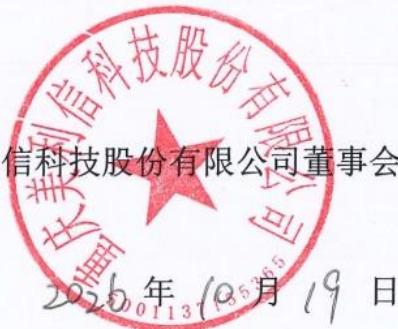 图35
