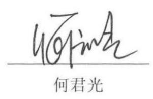 图6