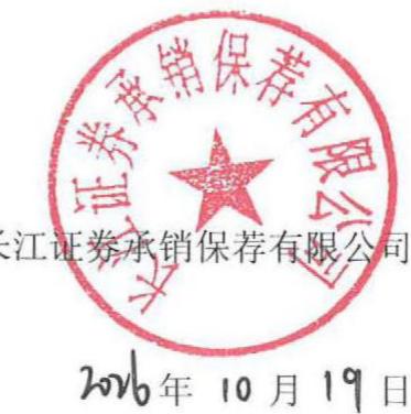 图8