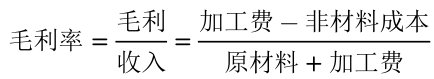 公式