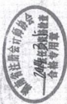 图10