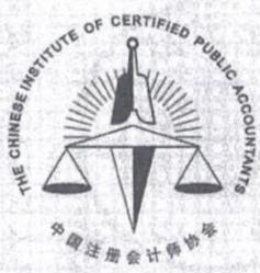 图11