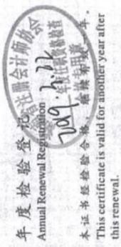 图12