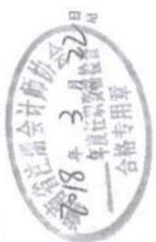 图15