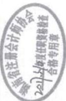 图16