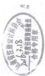 图18