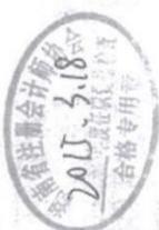 图19