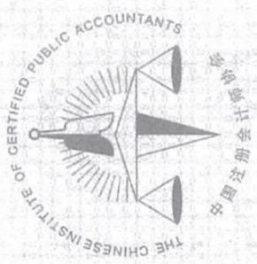 图21