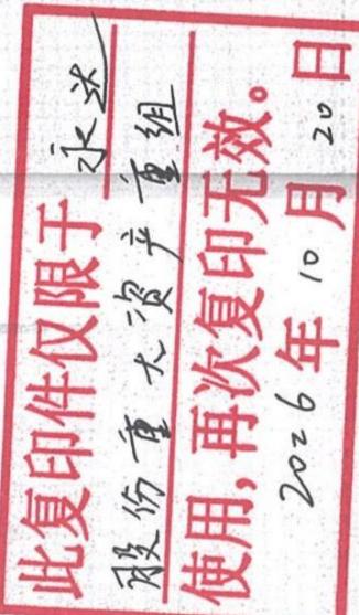 图23