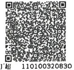 图11