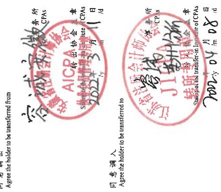 图6