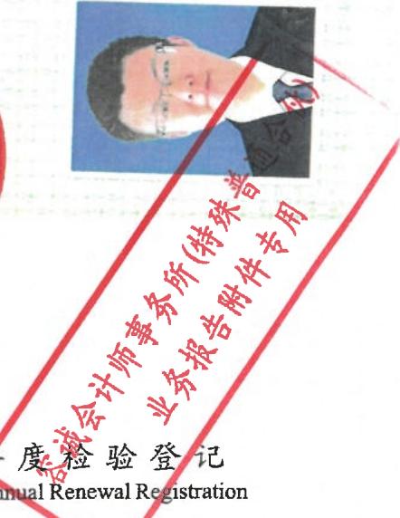 图9