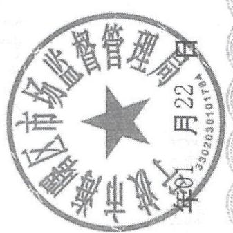 图103
