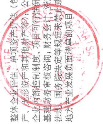 图105