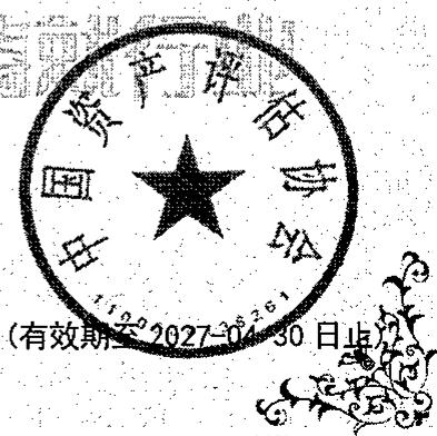 图109