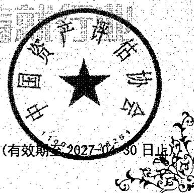 图113