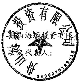 图11