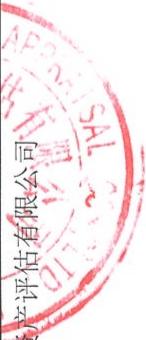 图121