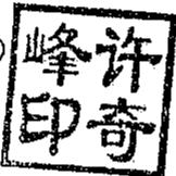 图12
