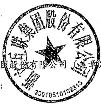 图13