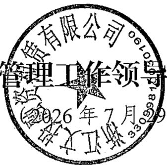 图17
