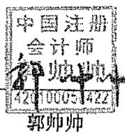 图19