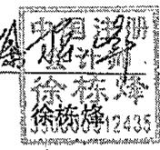 图20