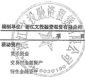 图21