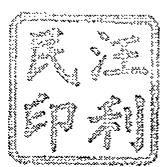 图22