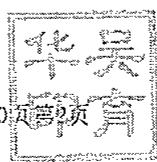 图27