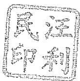 图32