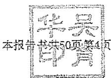 图34