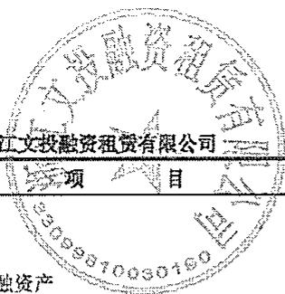 图41