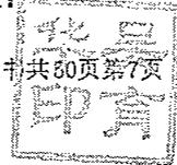 图43