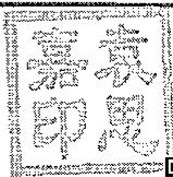 图44