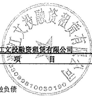 图45