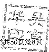 图47