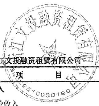 图49