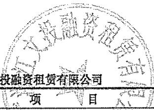 图53
