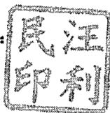 图65
