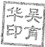 图66