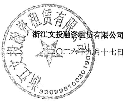 图68