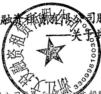 图6