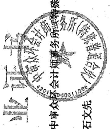 图74