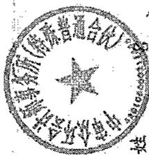 图79