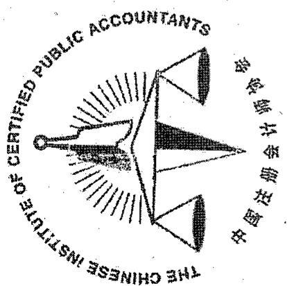 图82