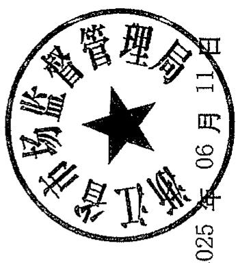 图88