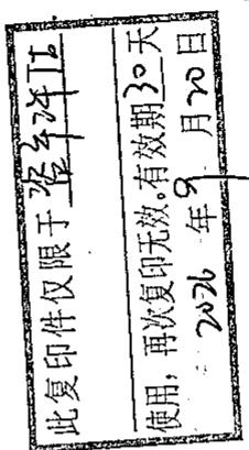 图92