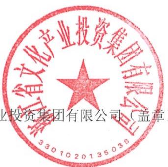 图95
