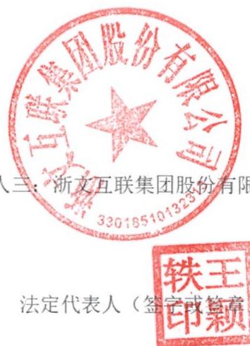 图97